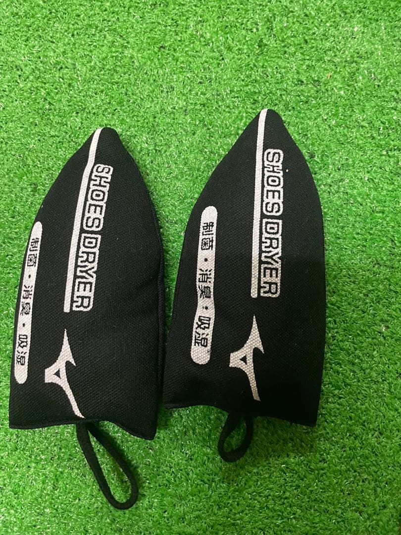 Mizuno モレリアネオ2 ミズノステーション限定　26.5cm