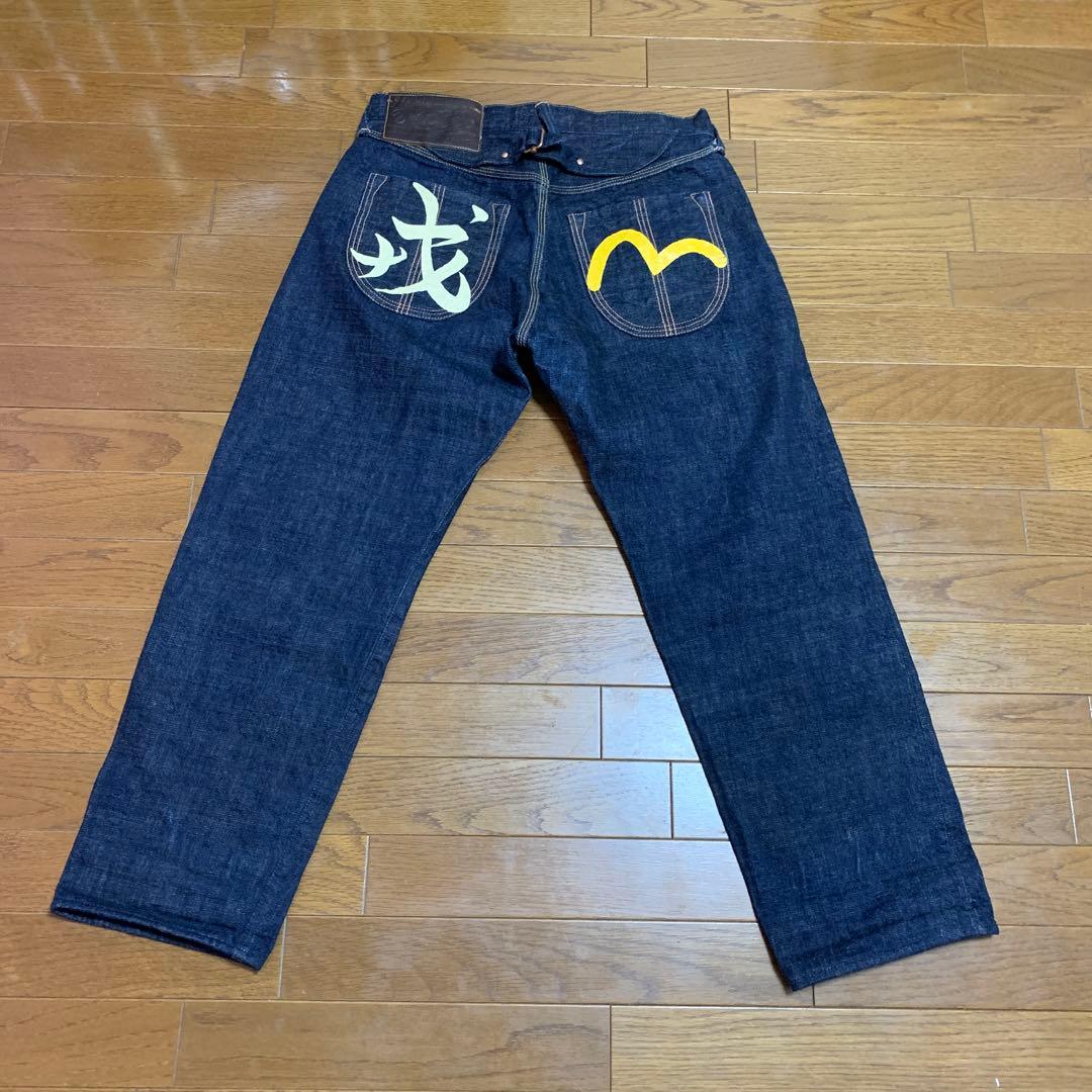 EVISU 初期 YAMANE 山ちゃんジーンズ 1947 プラチナ耳 - メルカリ