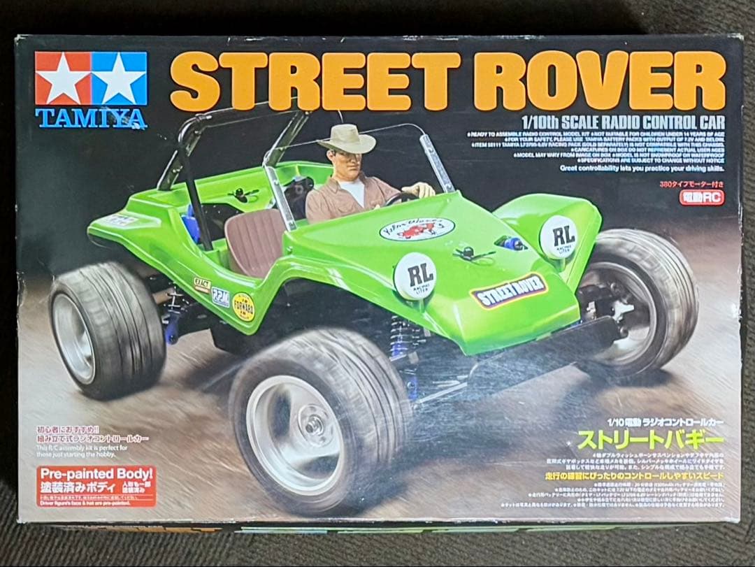 未組立・未開封品 タミヤ 1/10RC ストリートバギー 塗装済ボディ Yahoo!オークション -「ストリートバギー タミヤ」の落札相場・落札価格