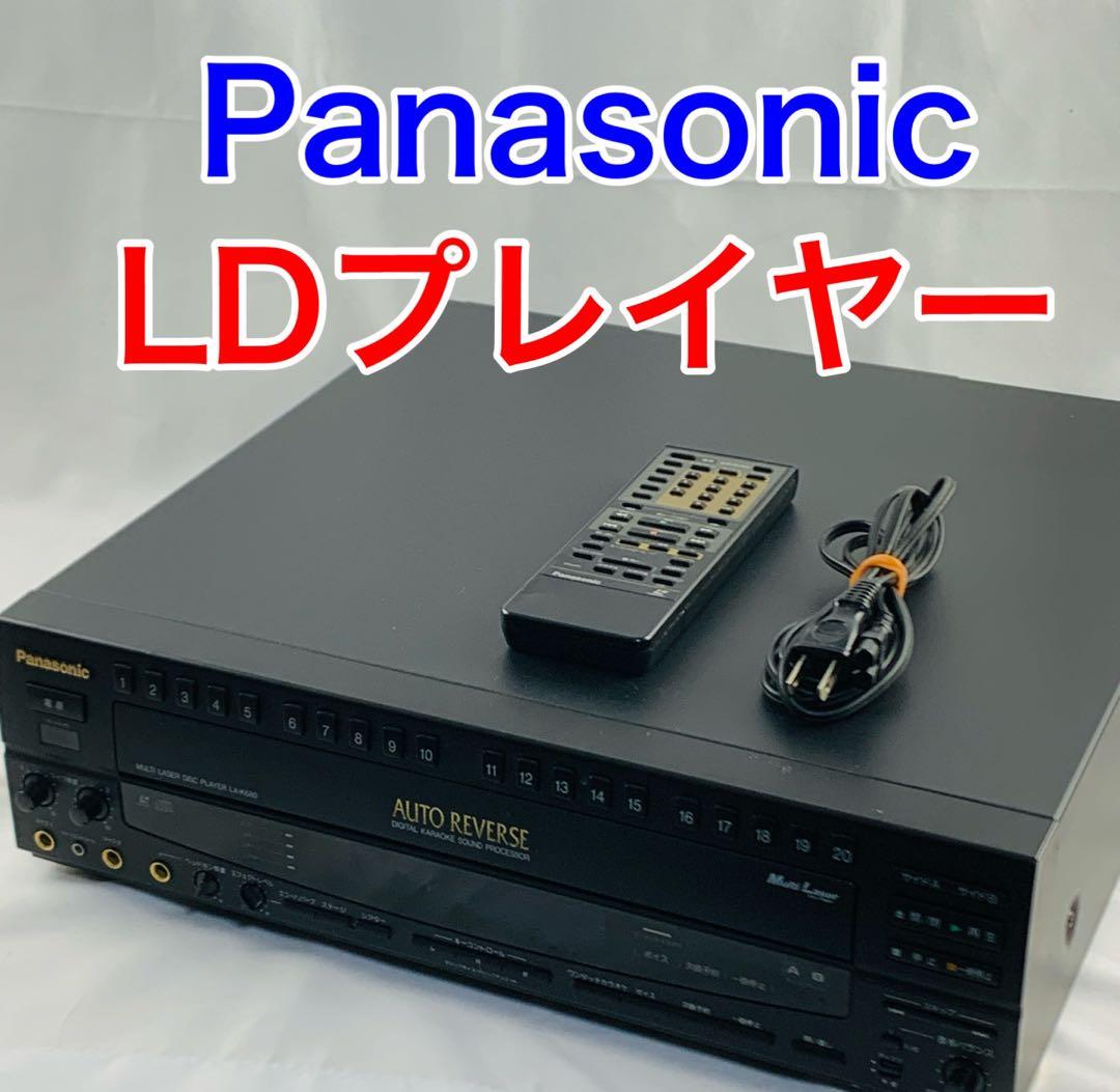 動作品》Panasonic LX-K680 レーザーディスクプレイヤー - メルカリ