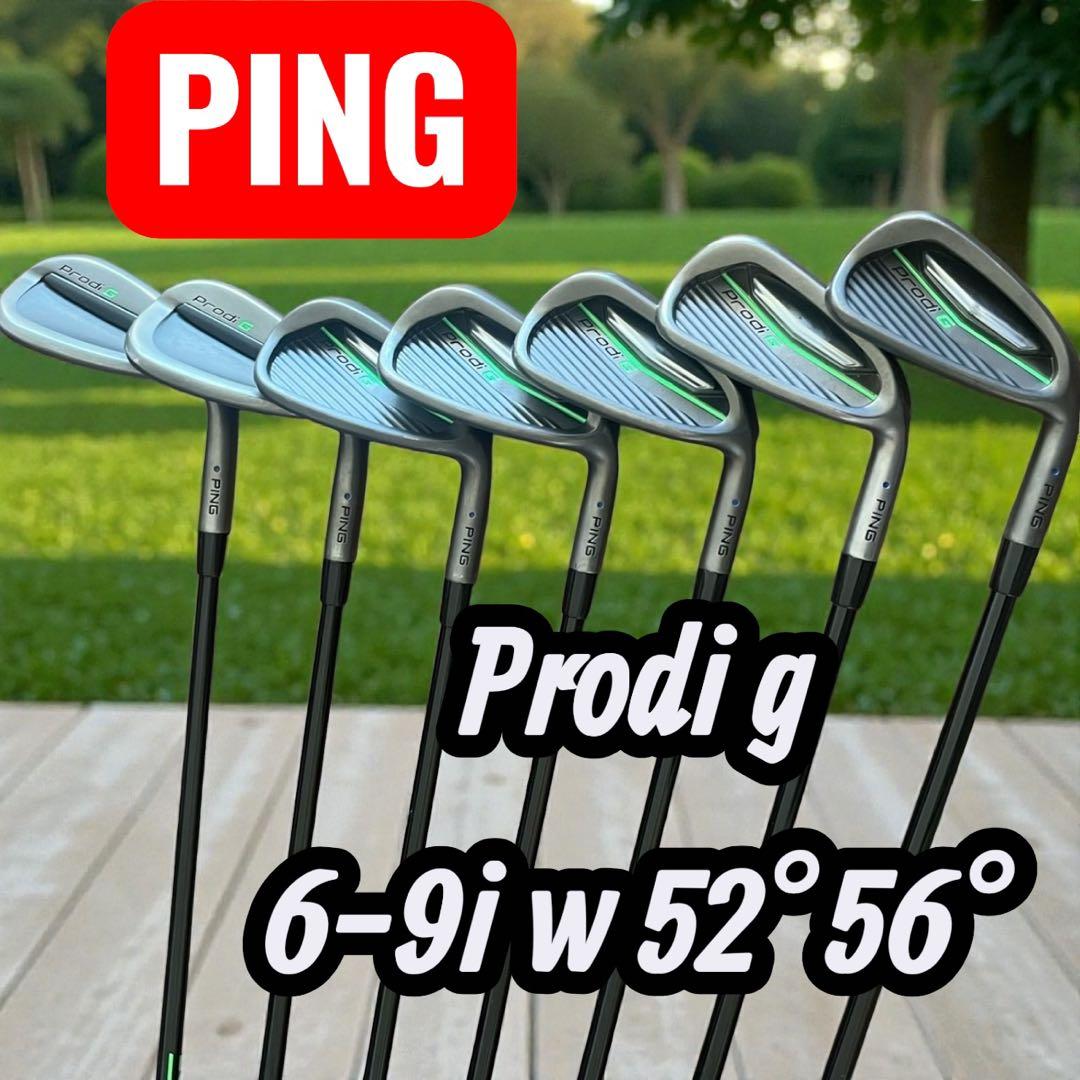 PING ピン ProdiG ジュニアアイアン 6~W/52度 56度7本セット PING（ピン） ジュニア用 ゴルフクラブセット 6本セット バッグ付き
