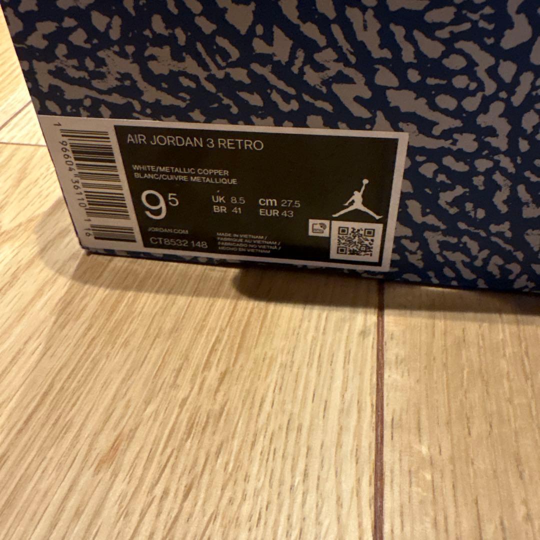 靴 Air Jordan 3 Retro 27.5cm ct8532-148