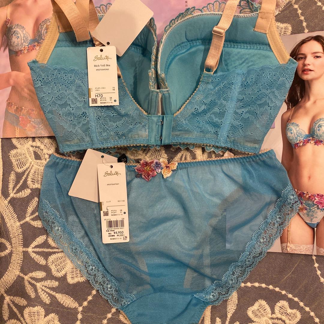 サルート13G シンデレラ リッチヴェール H70 & ノーマルショーツL限定