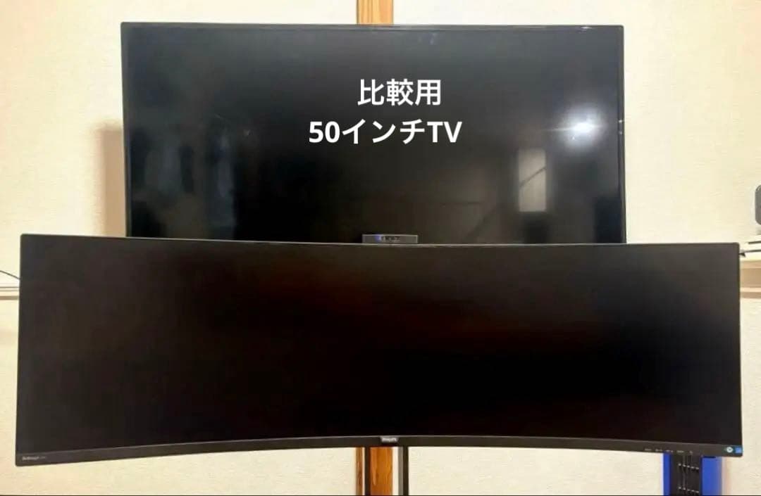 PHILIPS モニター　49インチ　湾曲モニター　超美品　ゲーミングモニター USB-C対応 ゲーミングモニター MPG 491CQPX QD-OLED [49型 /Dual QHD