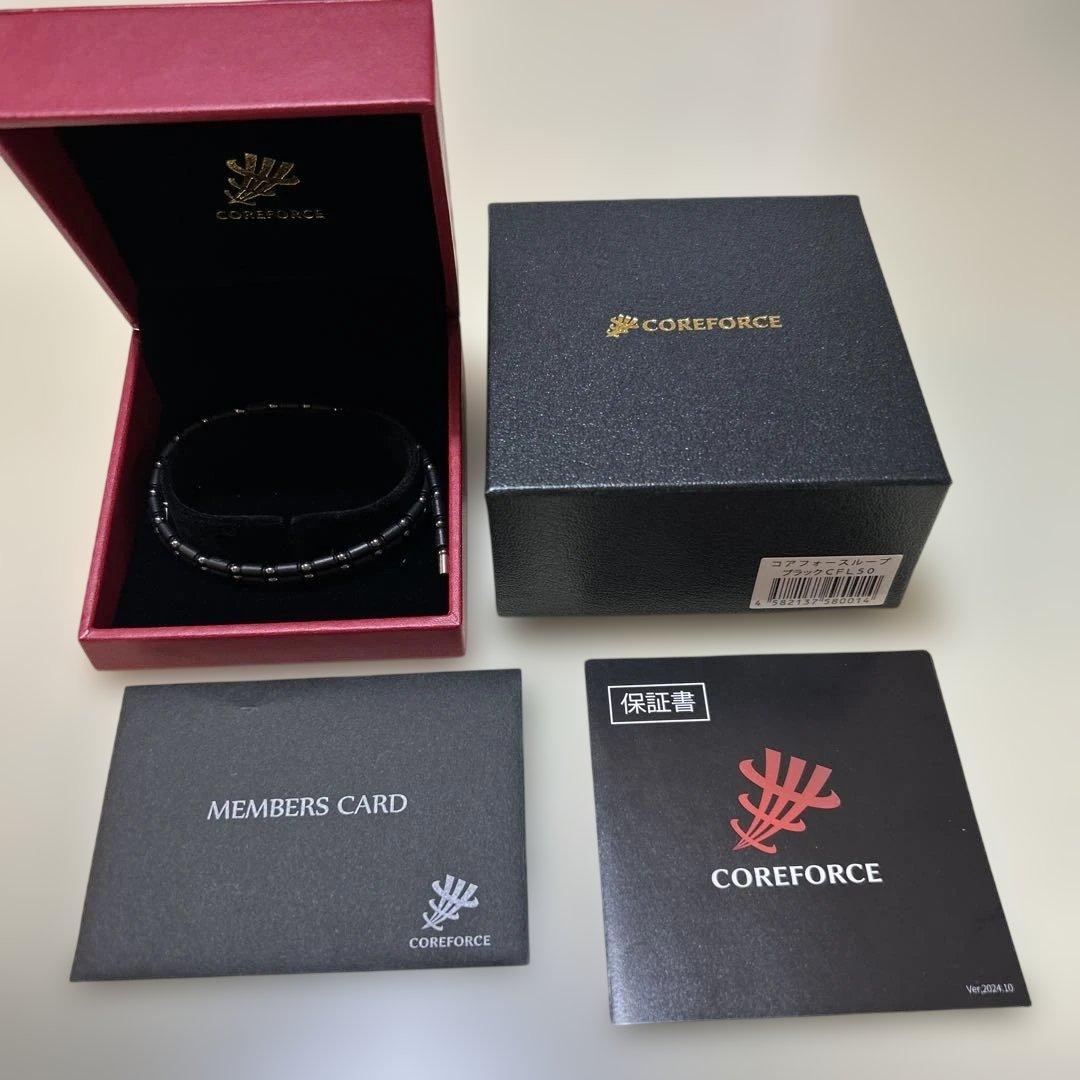 COREFORCE コアフォースループ　ブラック50 COREFORCE（コアフォース） コアフォースループ ブラックスピネル 50