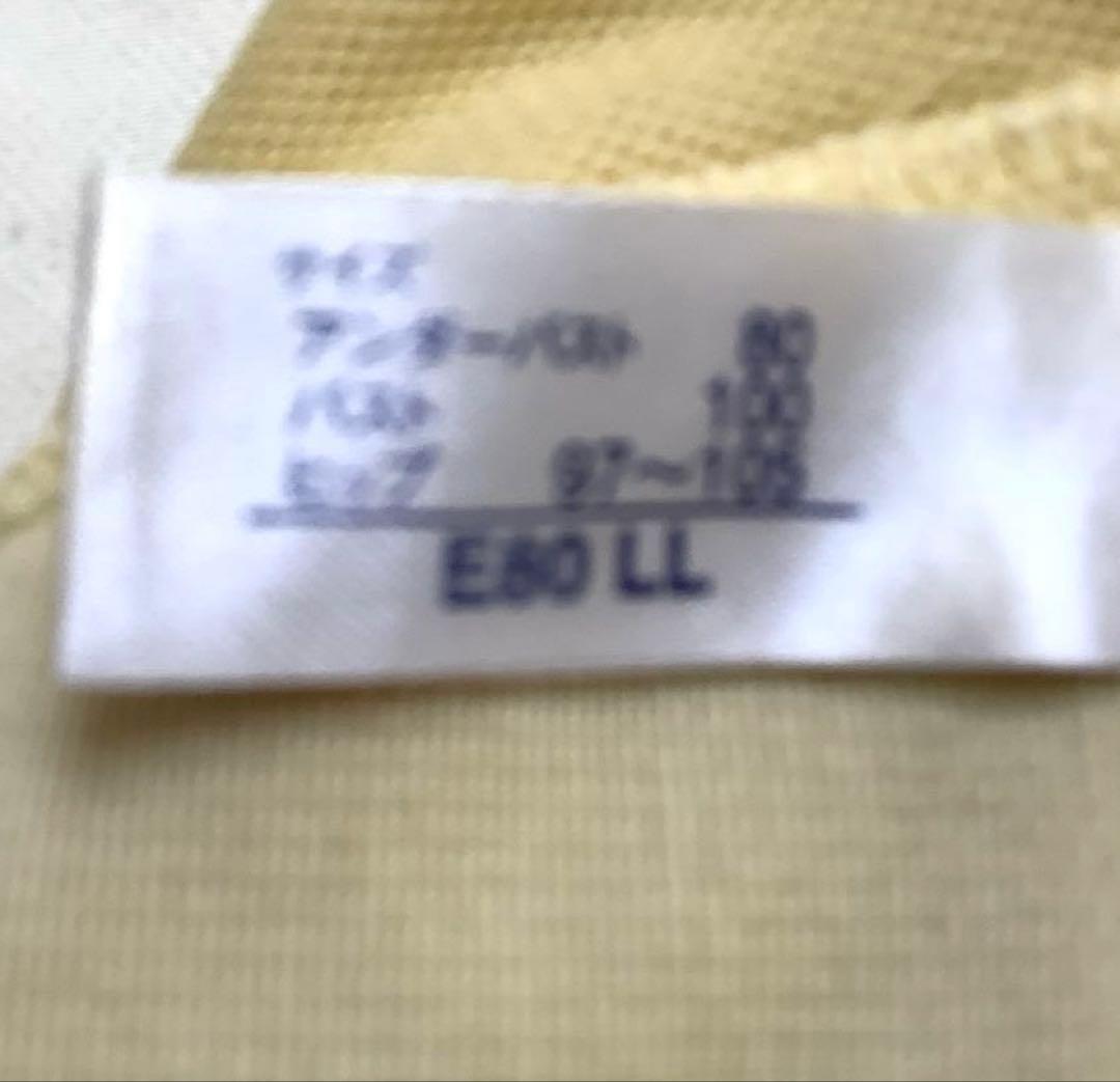 マルコE80LL ボディシェイパー 補正下着 洗濯済み リベル