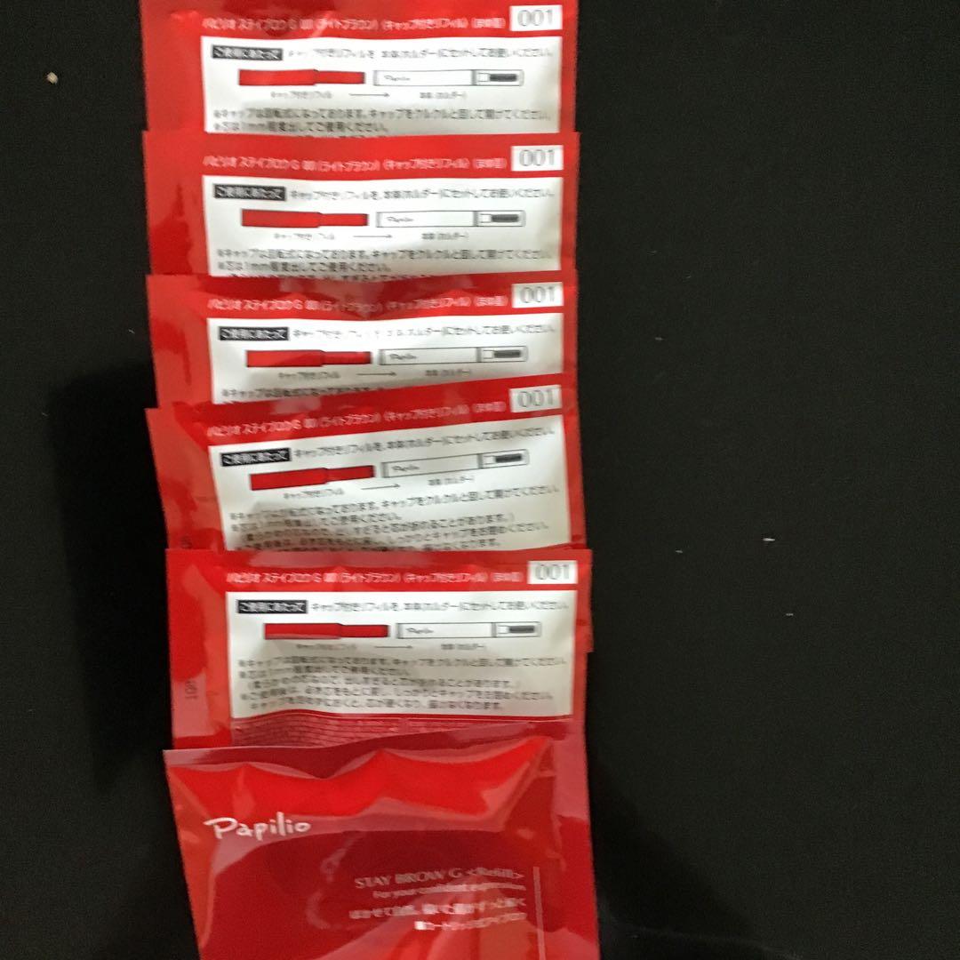 チャリひいろ　ライト10本 Balight 自転車用ホイールライト LED APP搭載 防水耐震 盗難警報