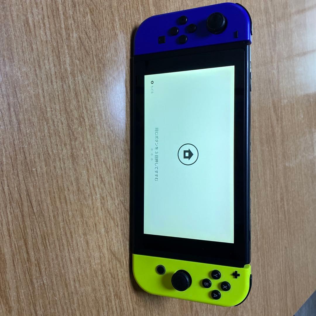 Nintendo Switch 本体 青・黄 Nintendo Switch 青/黄色 本体 - メルカリ
