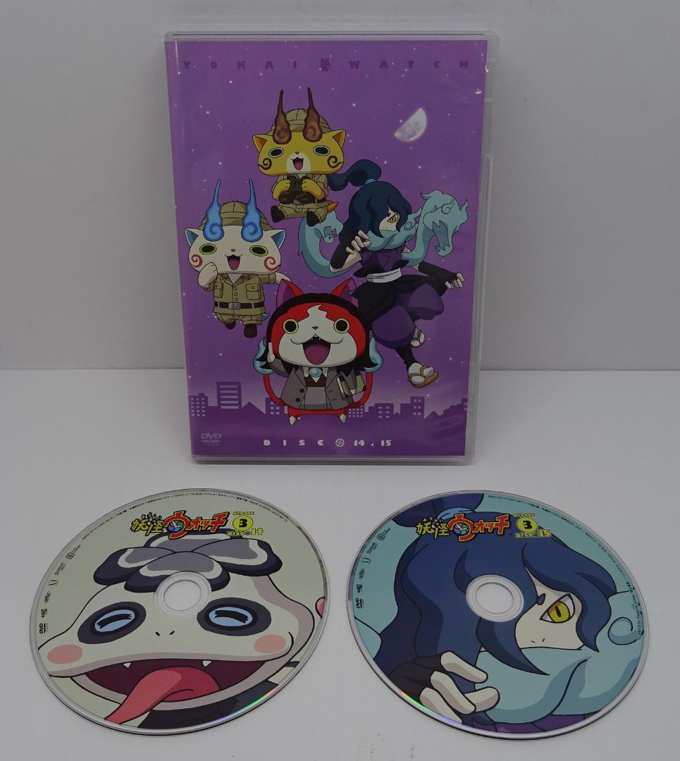 妖怪ウォッチ DVD-BOX3・4 2本セット 05240426H05S - メルカリ