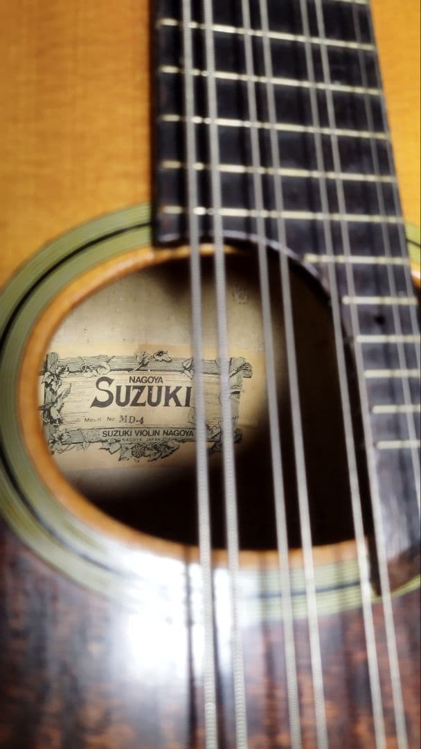 スズキバイオリン マンドラ MD-4 ハードケース付き お値下げ相談可