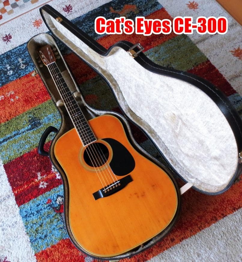 初心者でもとても弾き易い猫の目　Cat's Eyes CE-300 maxresdefault.jpg