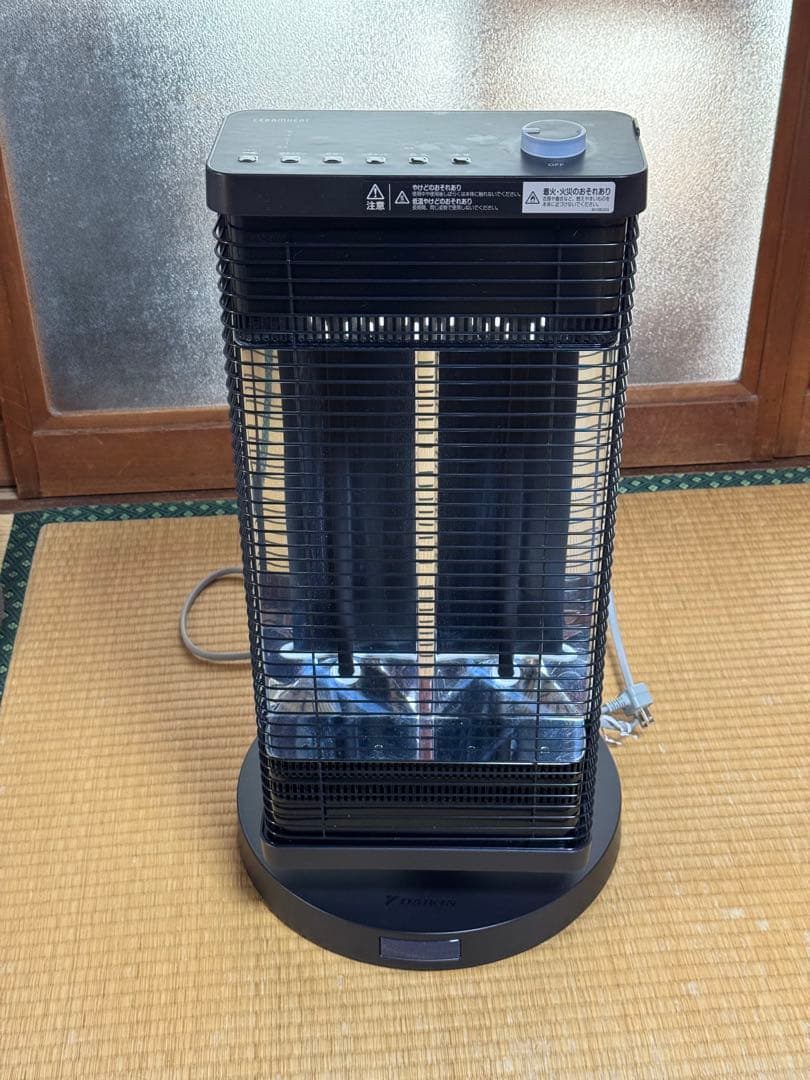O*n様 ダイキン 遠赤外線暖房機 セラムヒート 2021年 ERFT11 YS 遠赤外線暖房機 セラムヒート 特長 家電量販店取扱製品 | 遠赤外線暖房