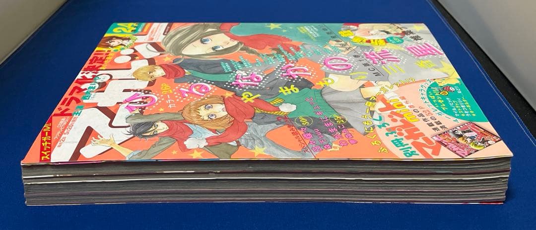 マーガレット2011年24号