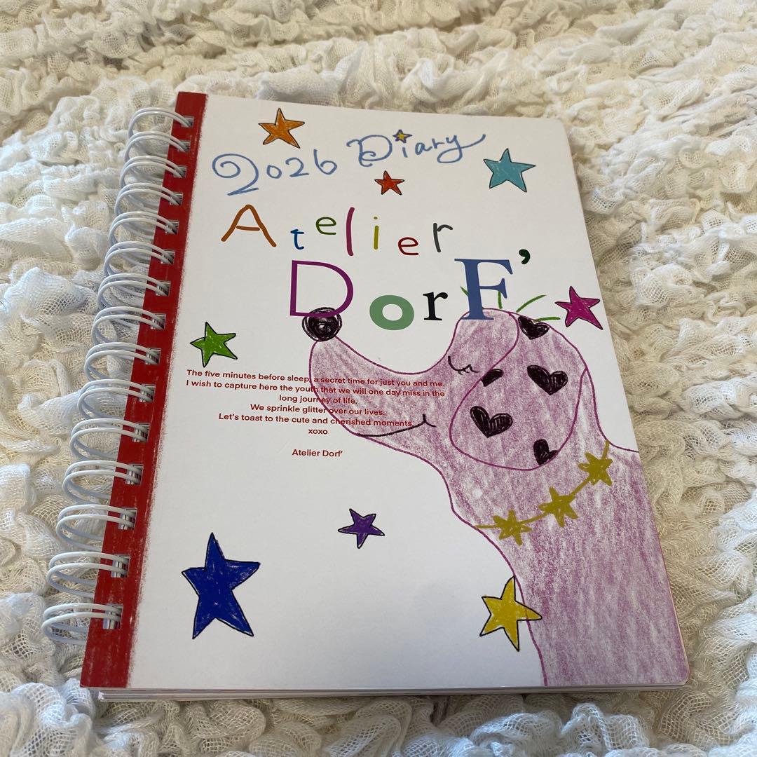 2026 Diary Atelier Doré スケジュール帳