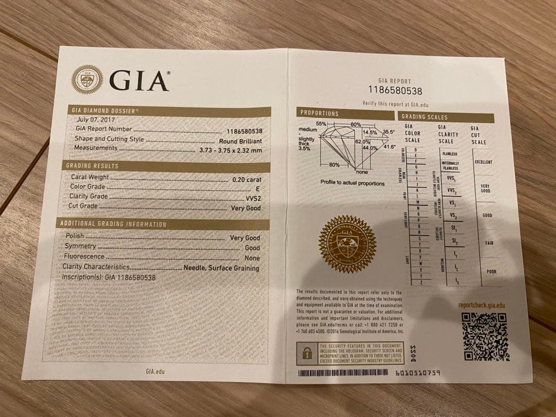 BULGARI インコントロ ダモーレ リング　0.20ct