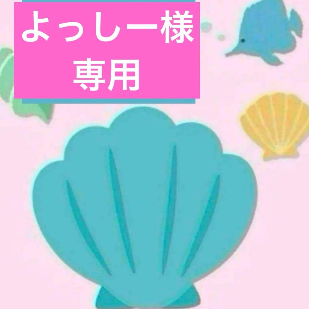 よっしー　ウィッグ オックスブラック】[コスプレ ウィッグ]ショートボブ改【高温耐熱!!高