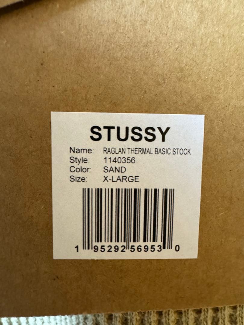 Basic Stüssy Thermal \"Sand\" XL