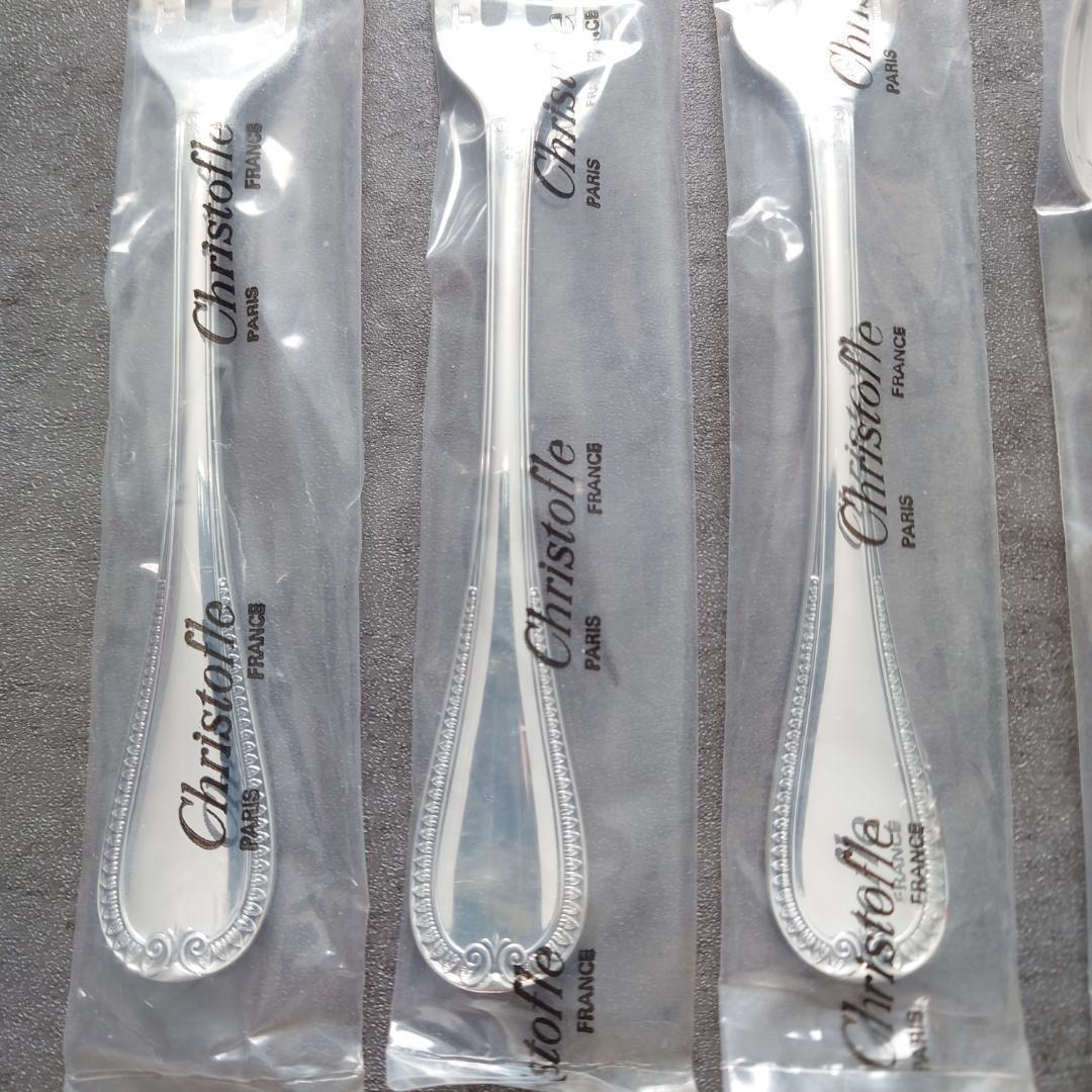 極美品 クリストフル マルメゾン ケーキフォークコーヒースプーン 未