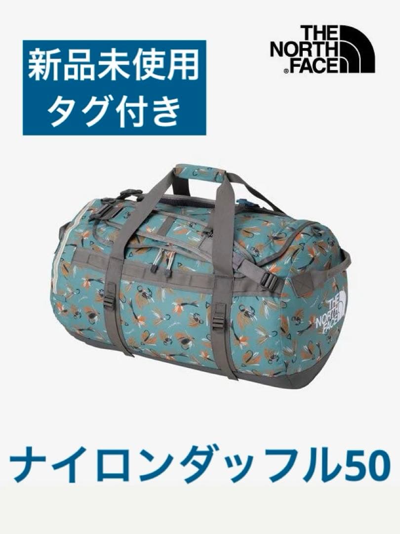 新品未使用品タグ付　ノースフェイス　キッズナイロンダッフル50 NMJ72352 ザ・ノースフェイス ナイロンダッフル50 キッズ NMJ72352 (スポーツ