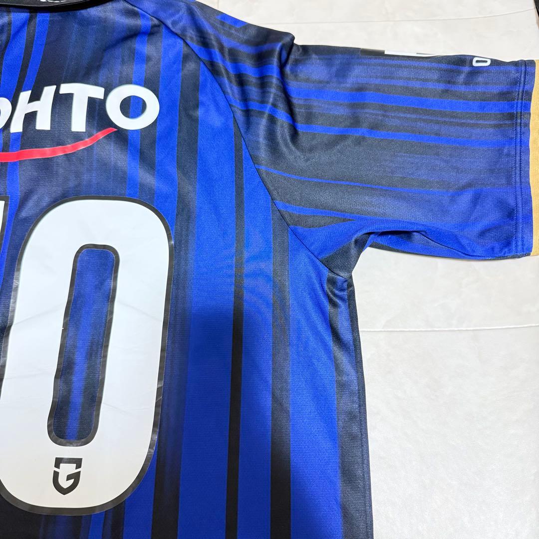 ガンバ大阪 中谷選手 ユニフォーム 2025 サッカー ガンバ大阪 サッカー