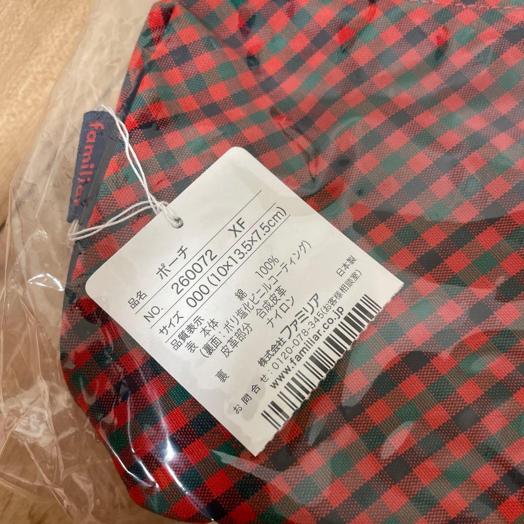 ☆新品未使用 ファミリア チェック柄 ポーチ☆ - メルカリ