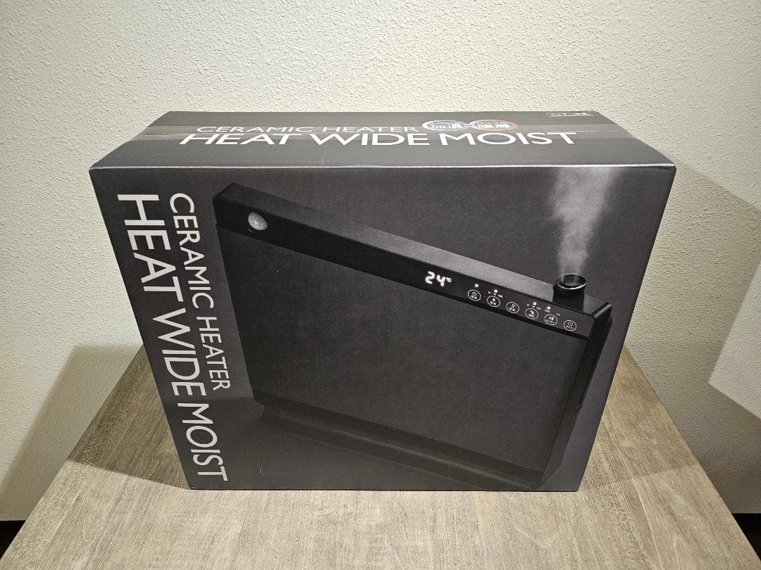 ハイブリッド加湿セラミックヒーター グレーCH-T2563　A−tan. CH-T2563 節電/室温センサー付 大風量ハイブリッド加湿セラミック