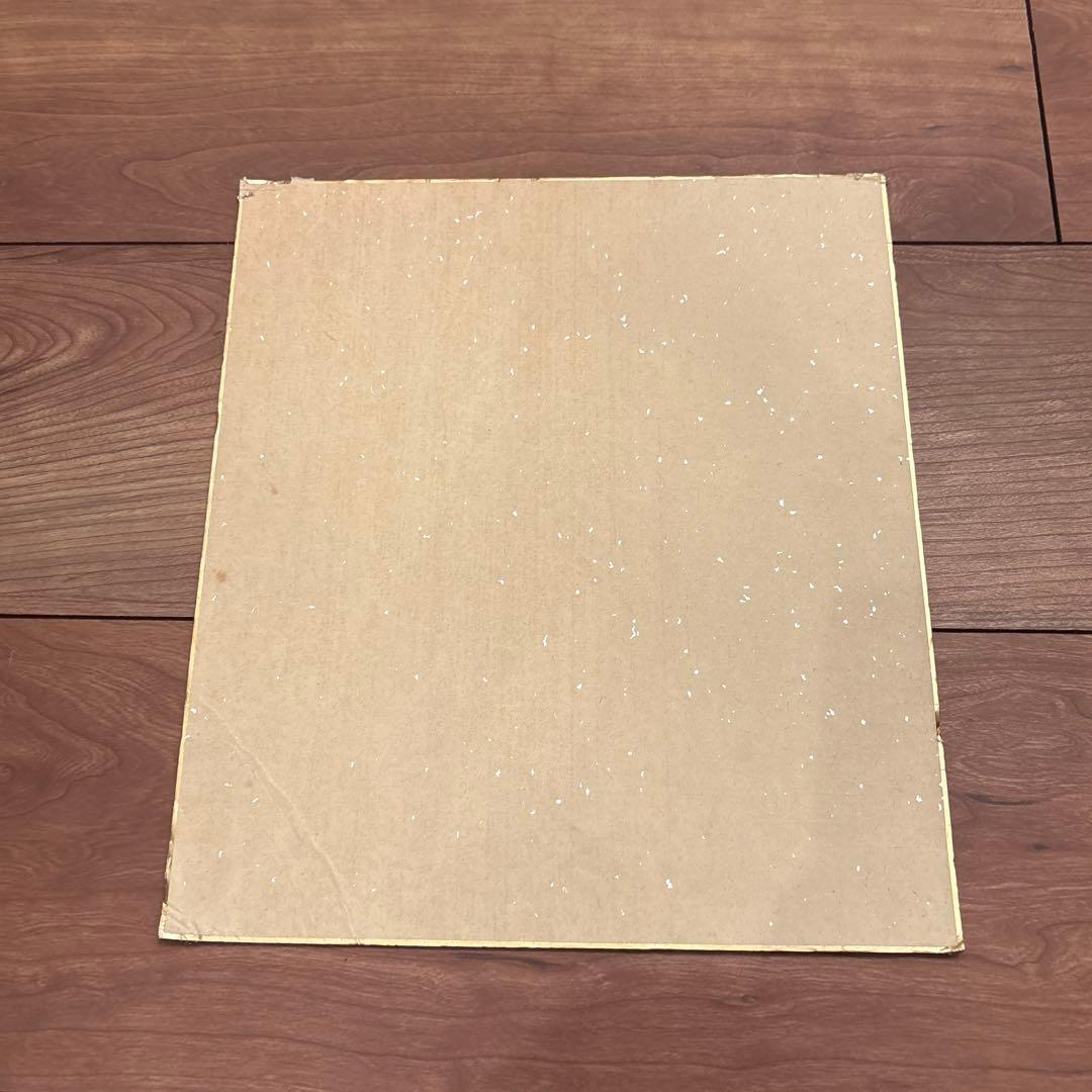 矢沢あい サイン ご近所物語 直筆 りぼん 懸賞 - メルカリ