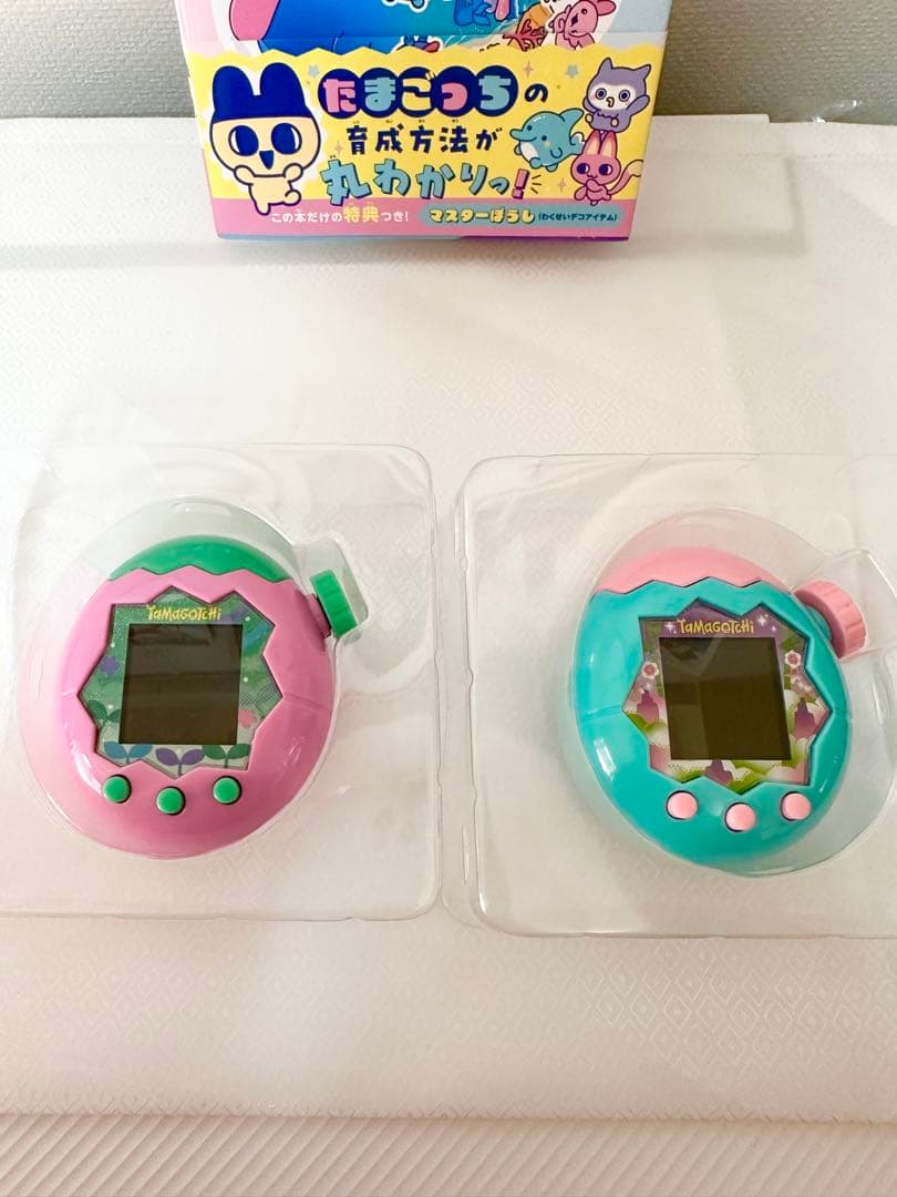 たまごっちパラダイス ジェイドフォレスト ピンクランド ＋ 攻略本