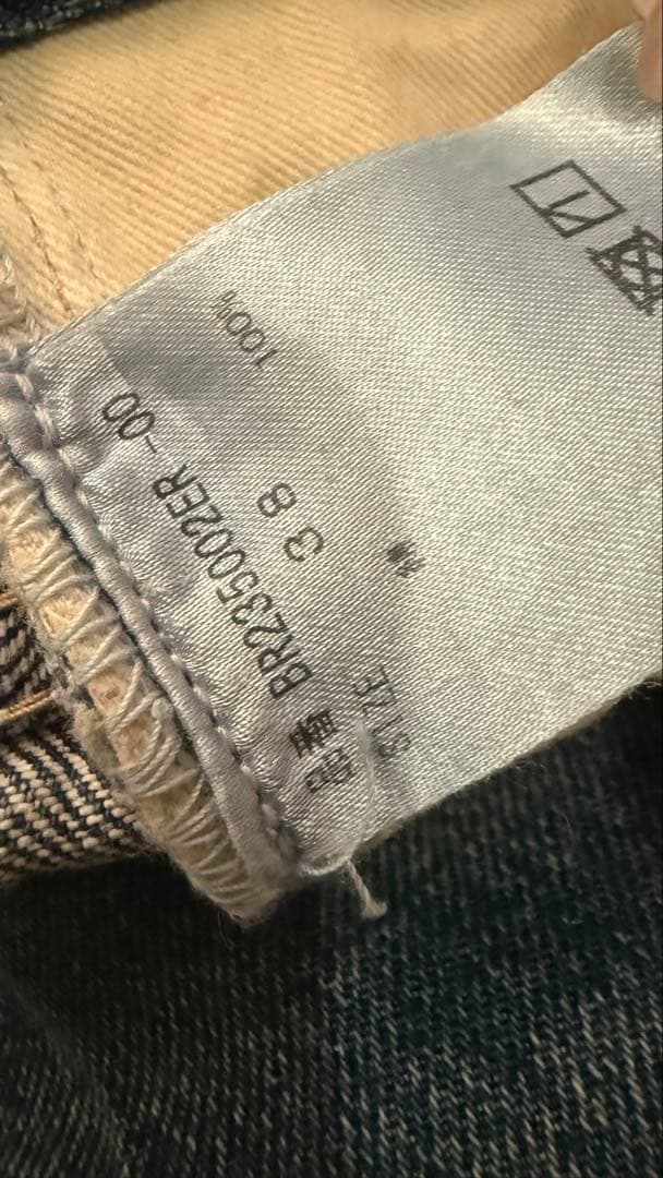 BRILL ブリル 13.2oz 5ポケット デニム ダメージ パンツ 38