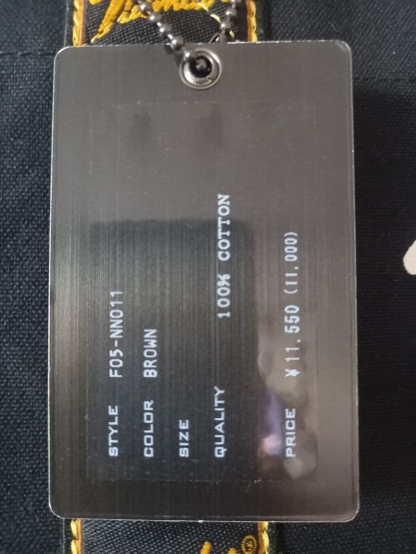 激レア☆新品タグ付☆ナンバーナイン☆フェンダー☆トートバッグ☆初期