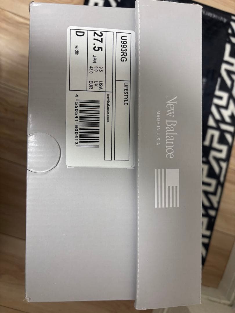 New Balance 993 グレー USA製　27.5cm ニューバランス