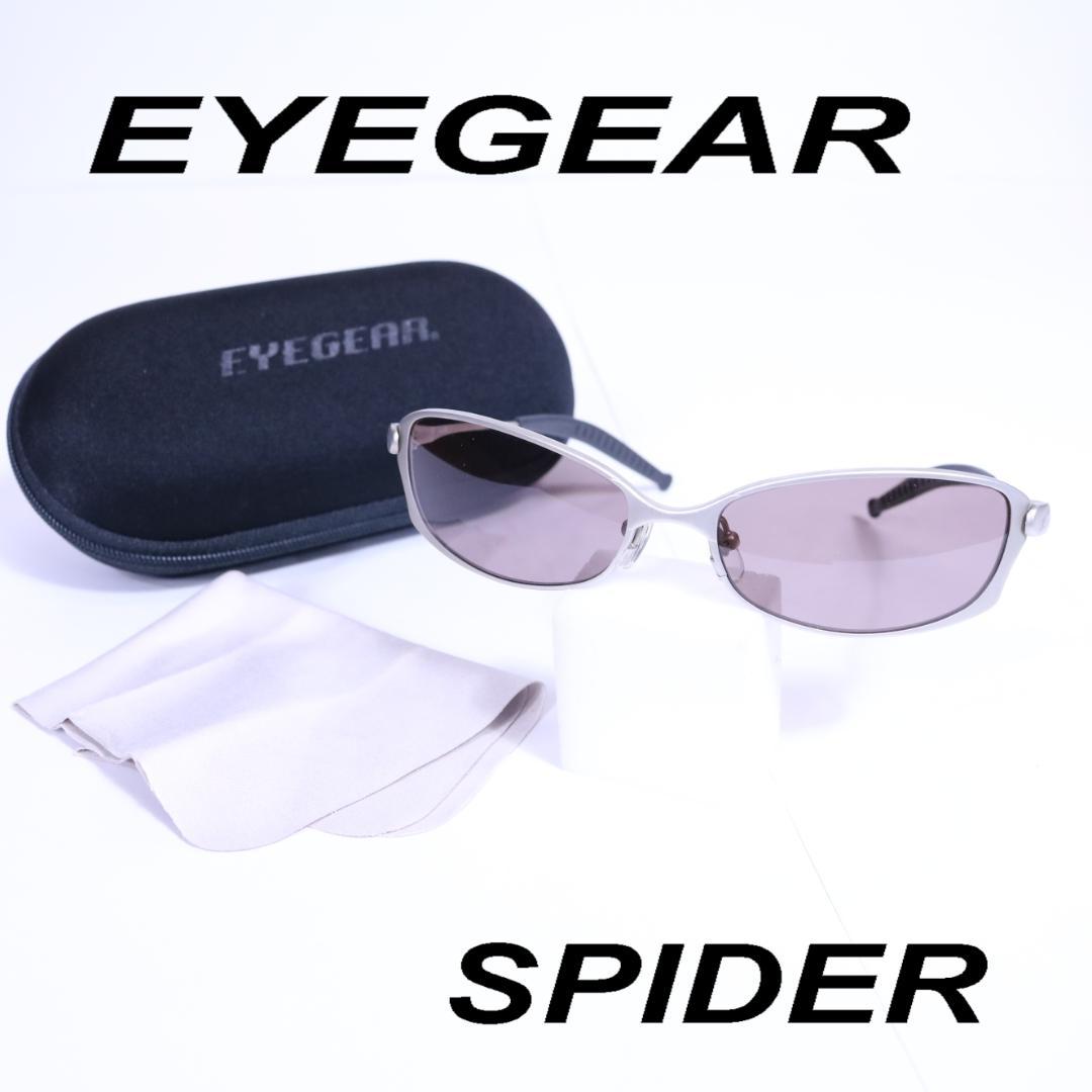アイギア EYEGEAR SPIDER 偏光サングラス 楽天市場】偏光サングラス EYE GEARの通販