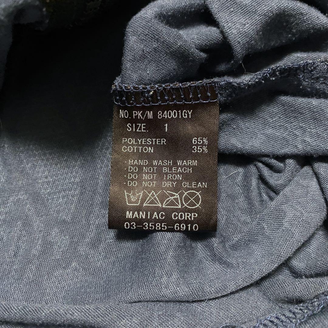 L.G.B. python coated zip-up hoodie