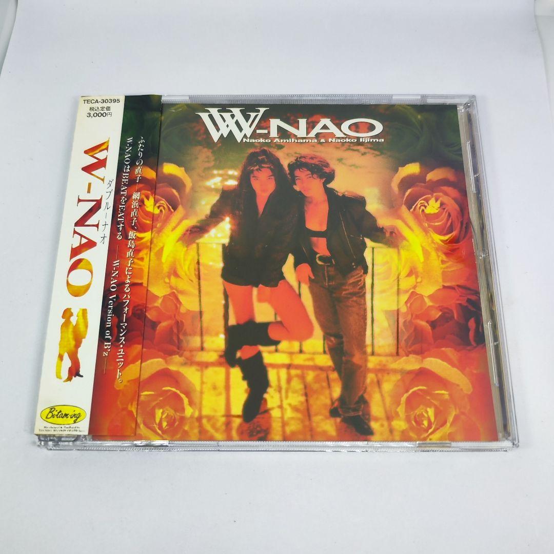 W-NAO」飯島直子&網浜直子 B'zカバーアルバム 帯付き美品 - メルカリ
