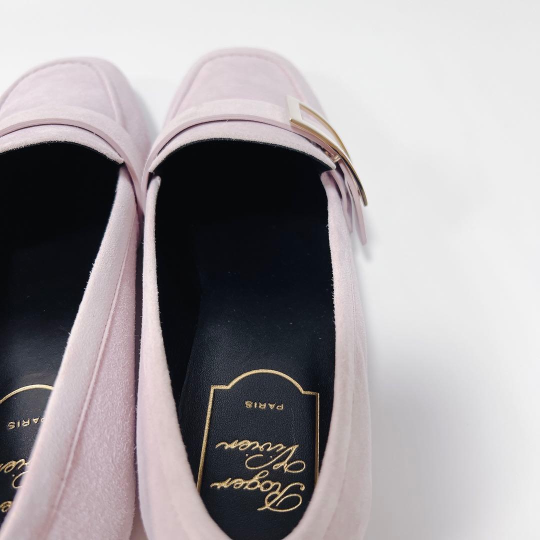 《極美品》ロジェヴィヴィエ スエードローファー パンプス バックル ピンク 36