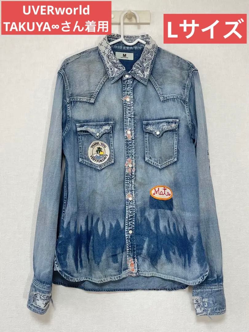 M エム デニムシャツ 希少 Lサイズ UVERworld TAKUYA∞ 着用 - メルカリ