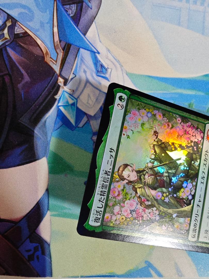 MTG 日本語版 復活した精霊信者、ニッサ pws プロモ Foil - メルカリ