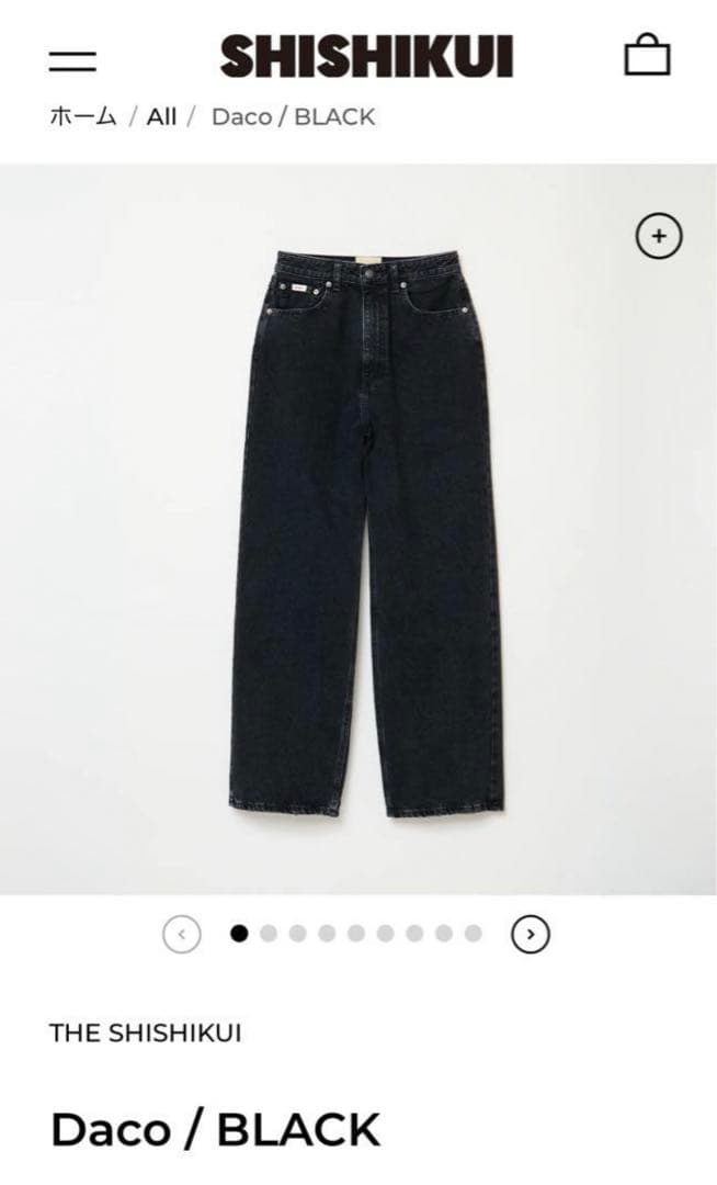 新品未使用】shishikui シシクイ daco ダコ デニム34 - メルカリ