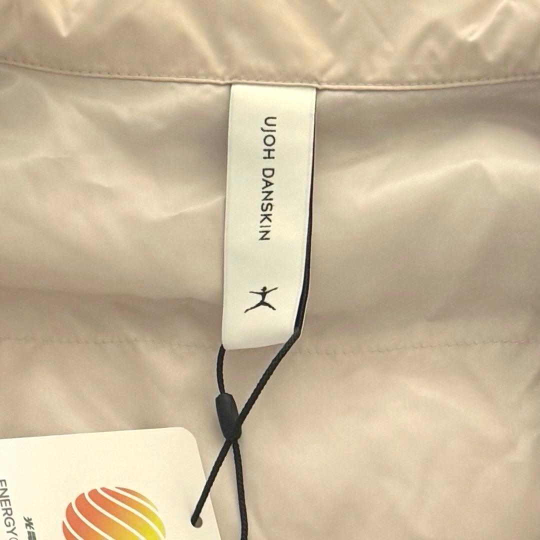 Ujoh × DANSKIN ウジョー×ダンスキン インシュレーション ベスト