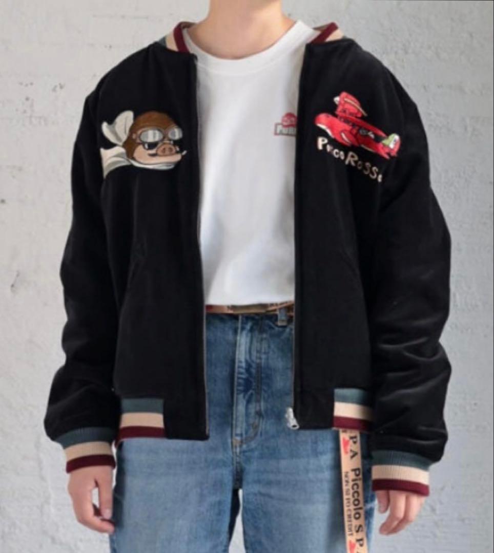 未使用！GBL 紅の豚 35周年記念 スカジャンSサイズ 特集 - GBL SOUVENIRJACKET 2023AW | どんぐり共和国そらのうえ店