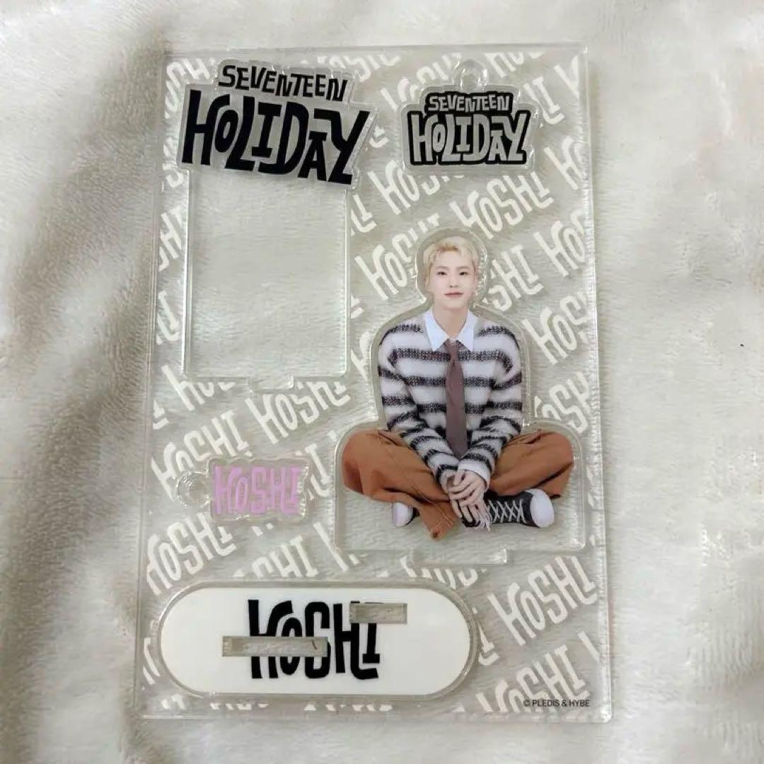 SEVENTEEN HOLIDAY アクリルスタンド HOSHI ホシ セブチ - メルカリ
