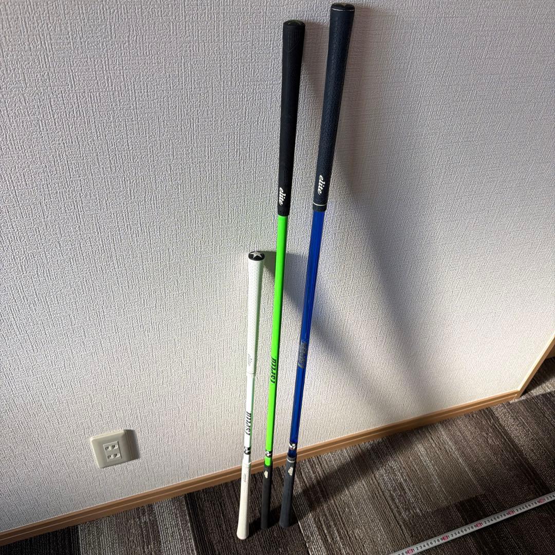 エリートグリップ 1SPEED 3本セット しなり、もどりのトレーニング! エリートグリップ 1スピードシステム
