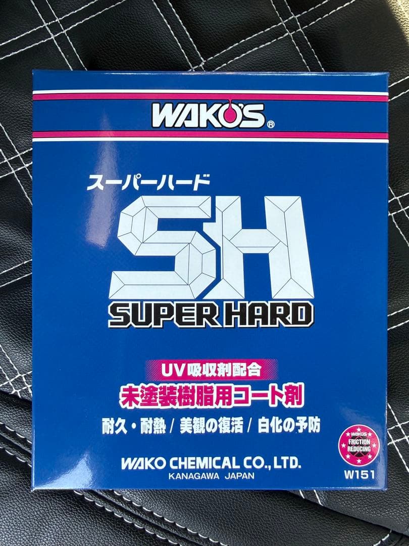 真人さん専用　スーパーハード6箱　ヘッドライトリペア12本 WAKOS（ワコーズ） WAKO'S HC-K ハードコート復元キット V340 ヘッド