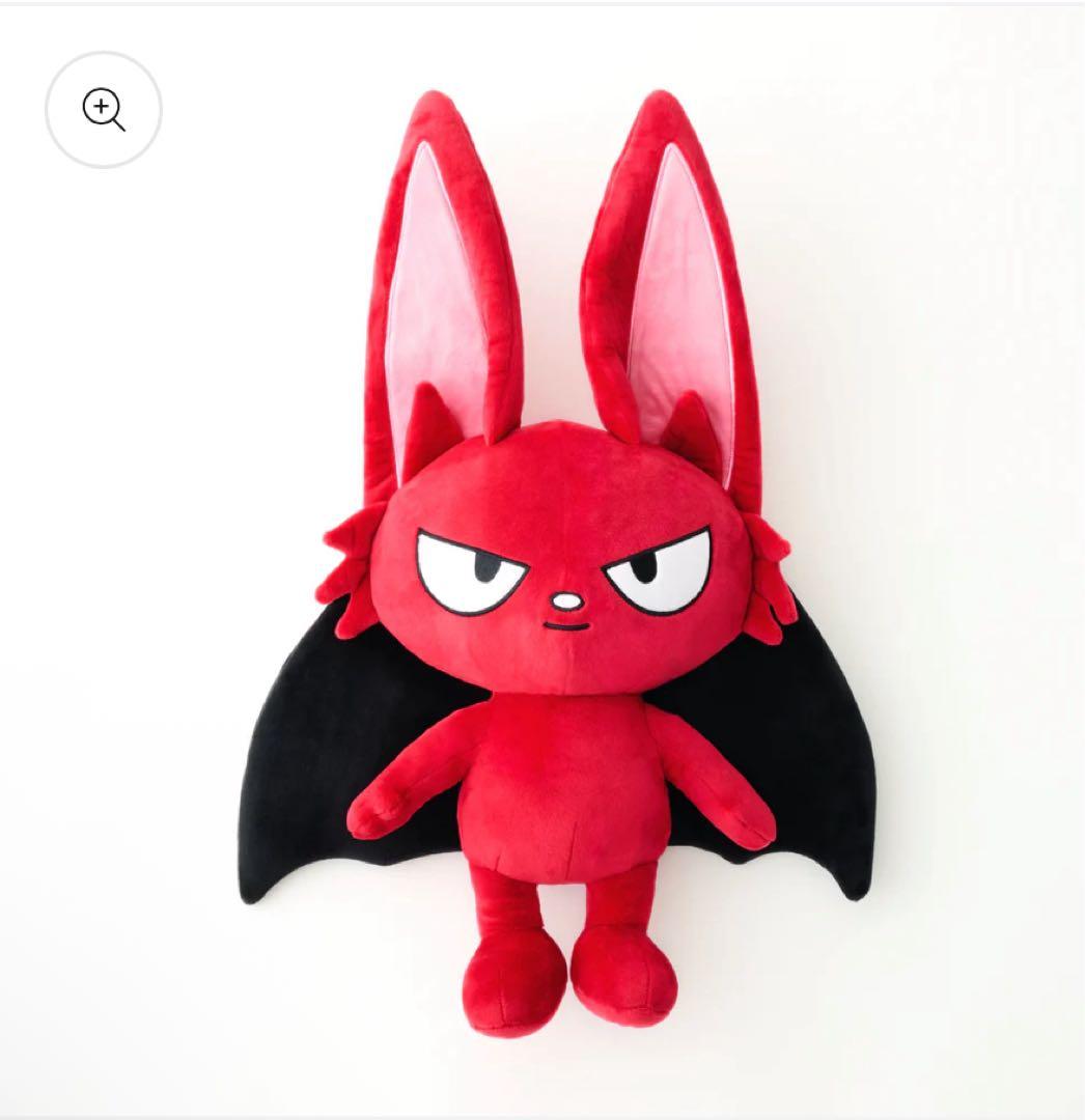 コムドット BB5 Hugeぬいぐるみ PARO IMG_0621.jpg?v=1737177871&