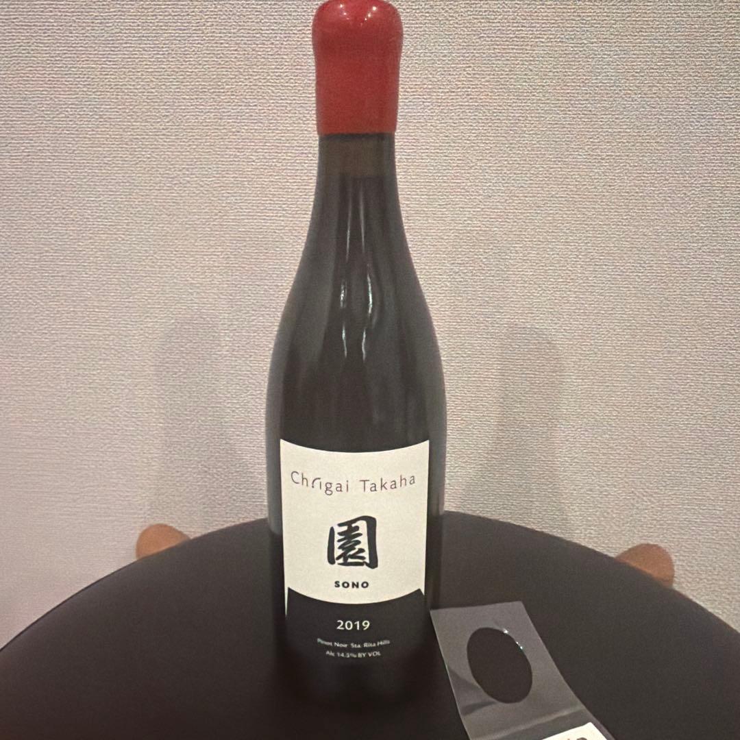 Chígai Takaha 2019 ワインsono園 シャトー・イガイ・タカハ ”園（ソノ）” ピノノワール サンタバーバラ