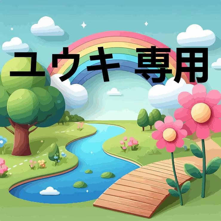 ユウキ X.VILIJORD HIKER [CLOSEOUT] (was $799.95) - NEXX North America