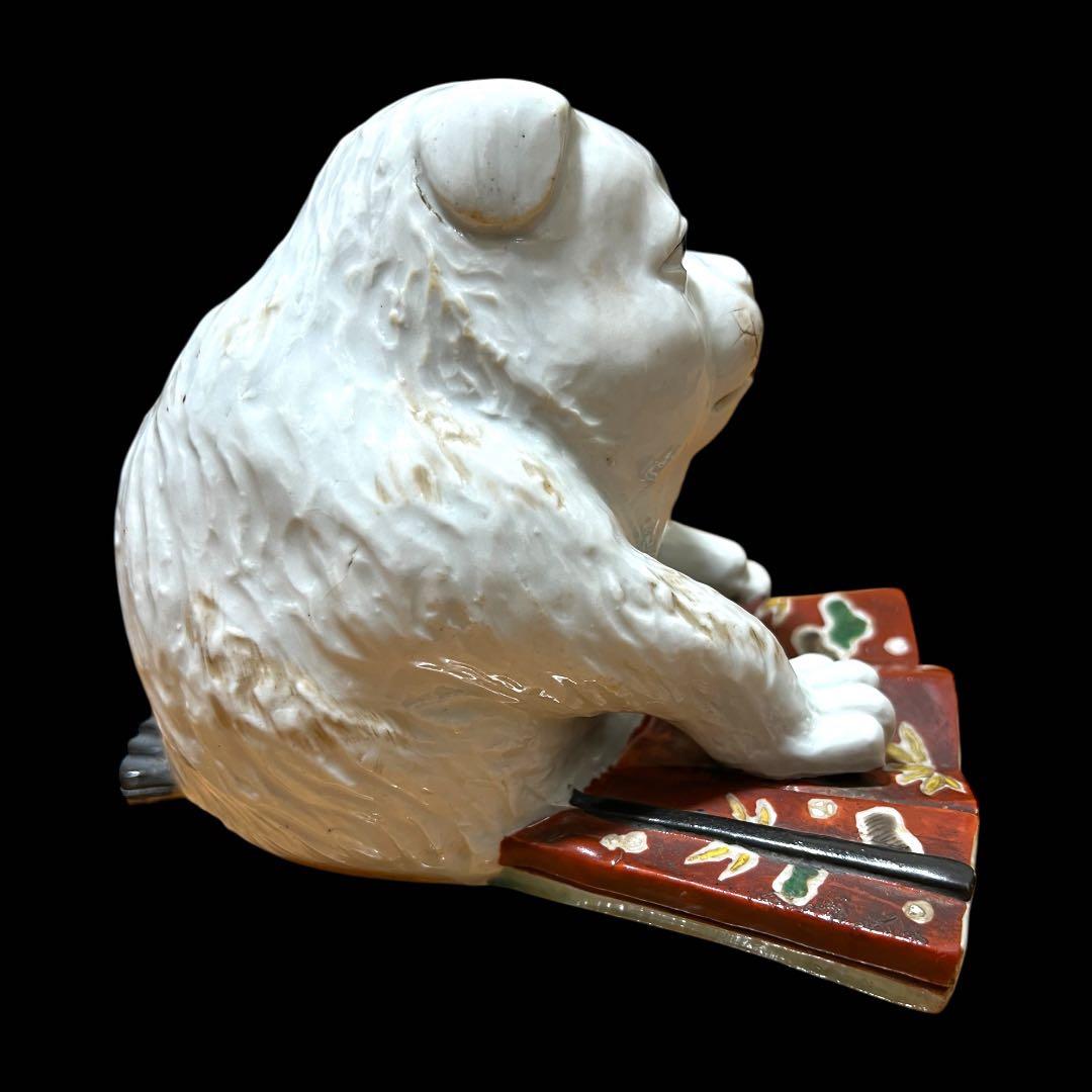 《古美術》陶器製 江戸期 古九谷 白磁扇子台座乗り金彩模様狛犬 箱付