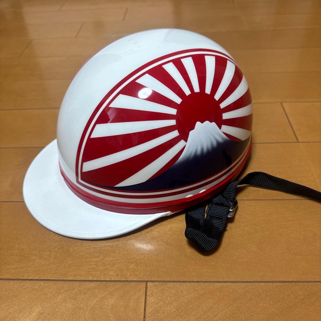 テクニカルサービス本多　コルク半 楽天市場】カスタムコルク半キャップ モノグラム レインボー 新品