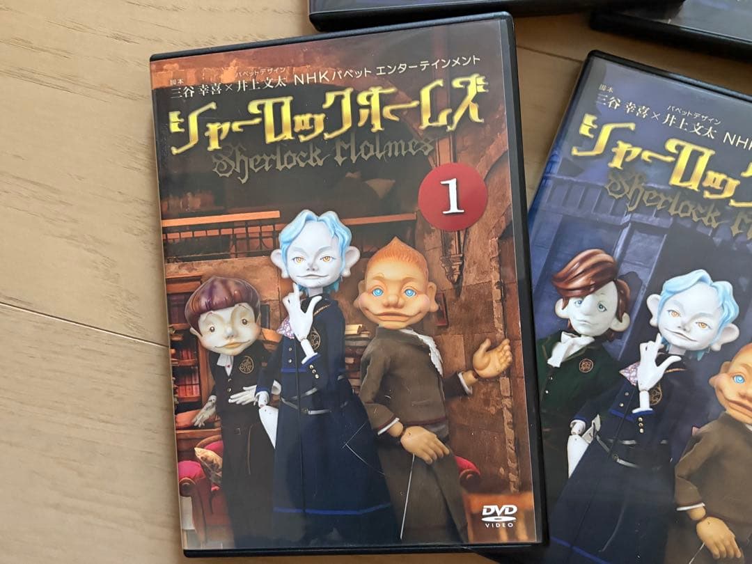 シャーロックホームズ DVD 1-6巻セット - メルカリ