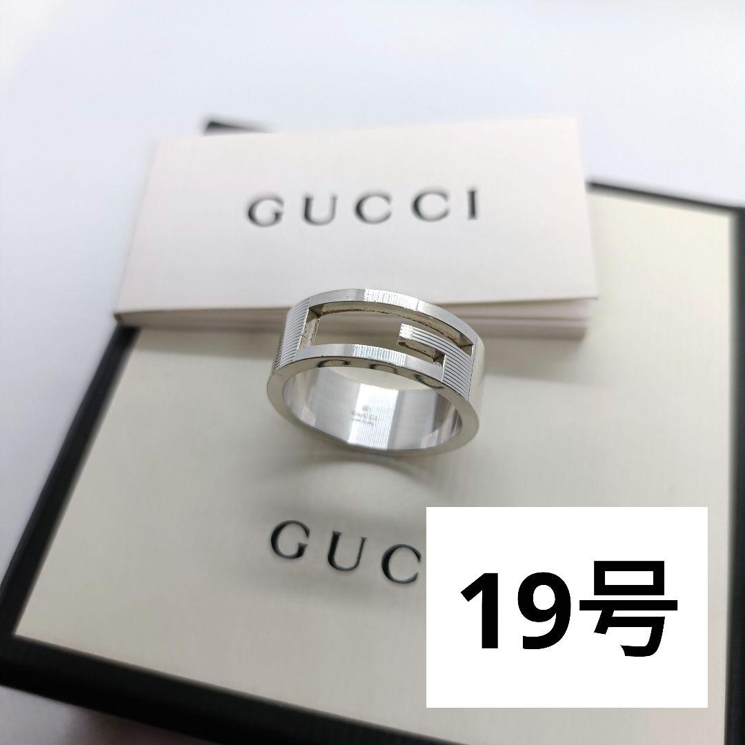 GUCCI✨️ リング　カットアウト　G 925 シルバー グッチ 19号 グッチ GUCCI カットアウトGリング ネックレス （シルバー